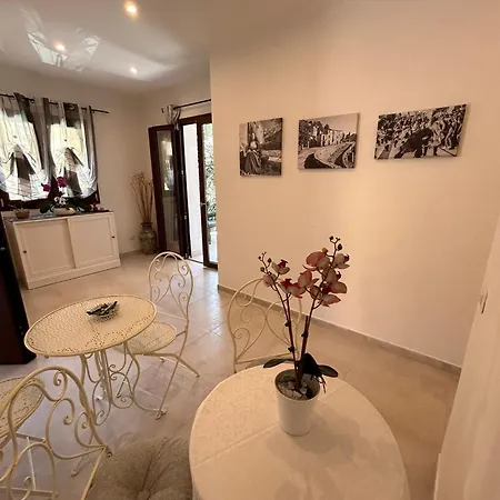 Vista D'ogliastra Maison d'hôtes *